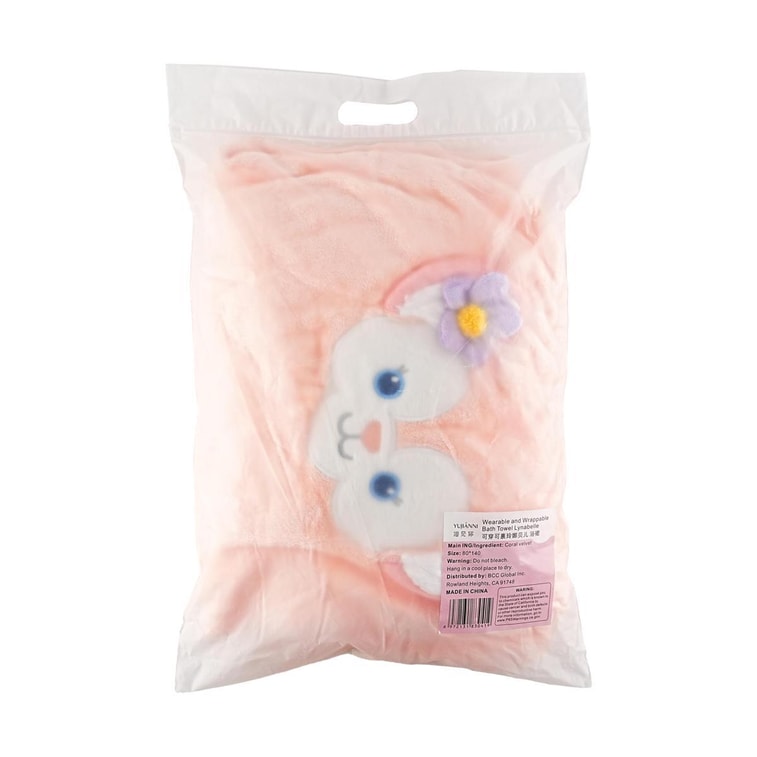 링나 벨 31.5*55.1인치 컨버터블 목욕가운 겸용 타월 3