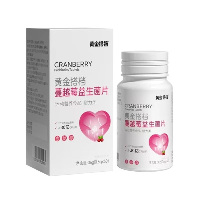 Cranberry Probiotic tablets 36g per box