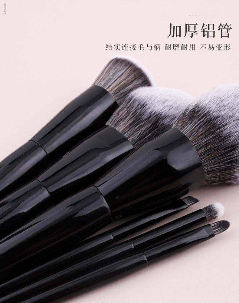 玛莉安 大小眼影补色晕染刷组合 高密纤维眼部上妆刷 5支