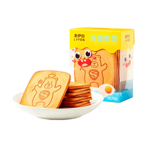 Pancake 120g【Rich Egg Flavor Crispy Delicious】Trans Fat-Free No Artificial Colors No Preservatives Breakfast Food Thin Crispy Cookies Ready-to-Eat Puffed Snack Bear-Shaped Cookie Treat