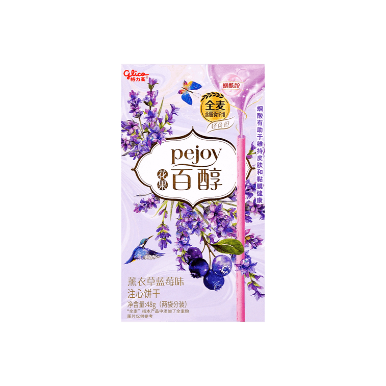 大陸版GLICO格力高 PEJOY百醇 花果系列 薰衣草藍莓口味 注心餅乾棒 48g 【江南風味】 5
