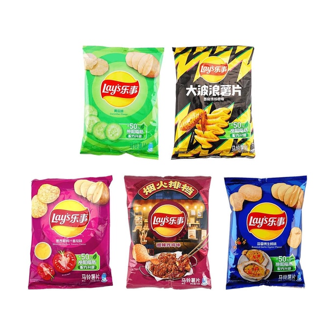 LAYS Potato Chips, Cucumber+Mexican Chicken Tomato+Crispy Wing+Garlic Oyster+Sweet Spicy Chicken Flavor, 12.35 oz*2Packs
