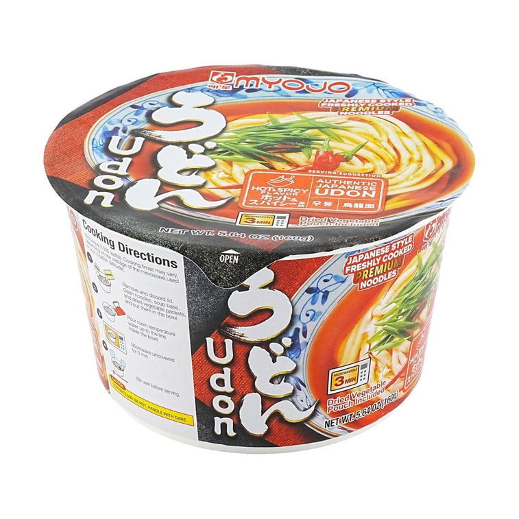Microwavable Instant Udon Noodle Soup - Spicy Flavor, 5.64 oz 4