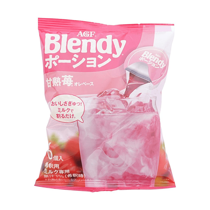 濃縮いちごオーレベース 6個入り 【豊かな果実の香り】【インスタントミックス】