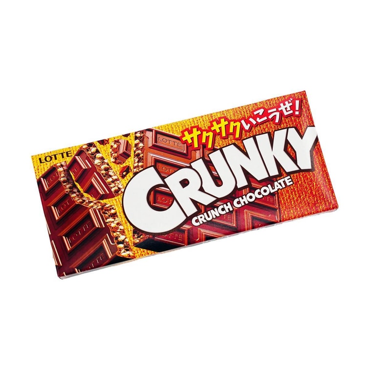 クランキー クランチ チョコレート 1.58oz【サクサク食感】【濃厚ミルク風味】 3