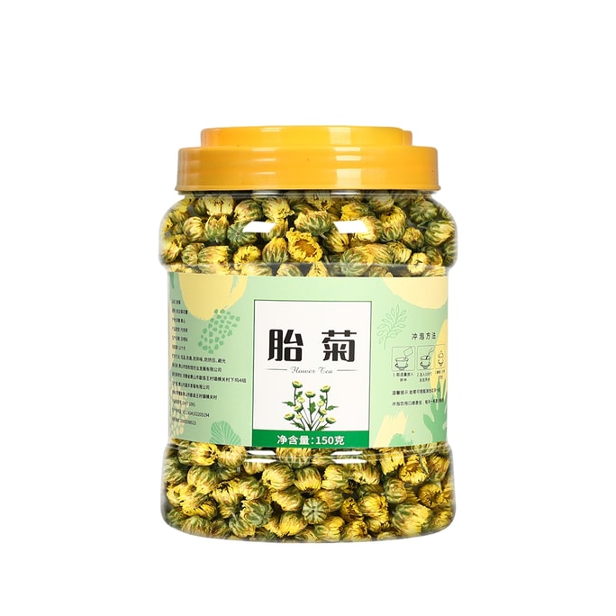 Chrysanthemum Tea 150g/can available for all seasons rich chrysanthemum fragrance