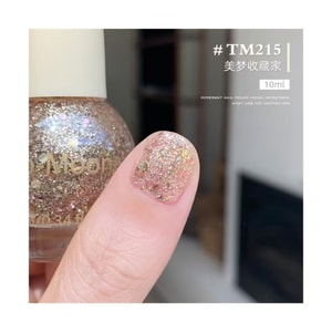 米立 Two-Moons 【美梦收藏家】冬日必涂指甲油1瓶 超显白 圣诞秋冬御姐气质 免烤快干持久护甲