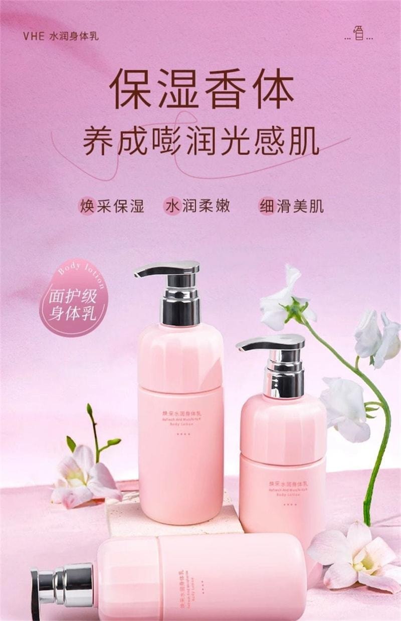 【中国直邮】 VHE 美白身体乳保湿滋润肤乳补水果酸烟酰胺全身留香 400g/瓶