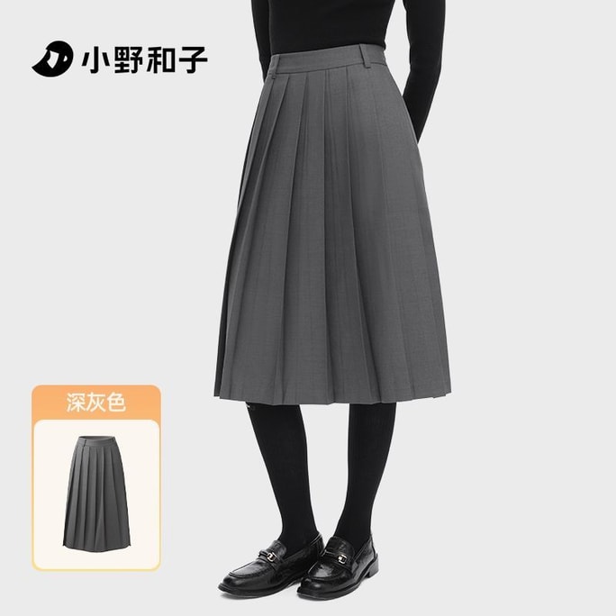Pleated midi skirt for women mid length autumn high waist A-line skirt college style gray size XL 1 piece