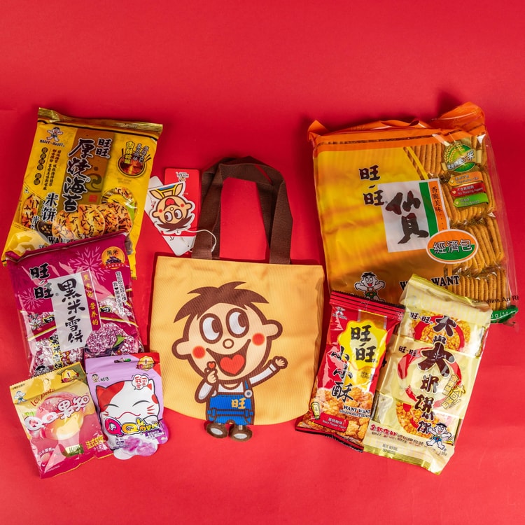 WANT WANT Snack Gift Pack, Assortment Rice Cracker Gummy Candy