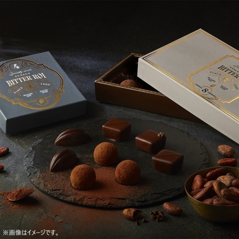 Bitter Elegance Bonbons - A Return on Refined Taste (4 Pieces)