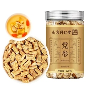 南京同仁堂 党参 120克 高品质搭配当归黄芪枸杞子 泡水煮汤 无熏硫 正品整条干货 无硫切段 泡水 黄芪当归煲汤 120克