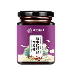 Suanzaoren Baihe Fuling Cream 300g/can for calming and aiding sleep