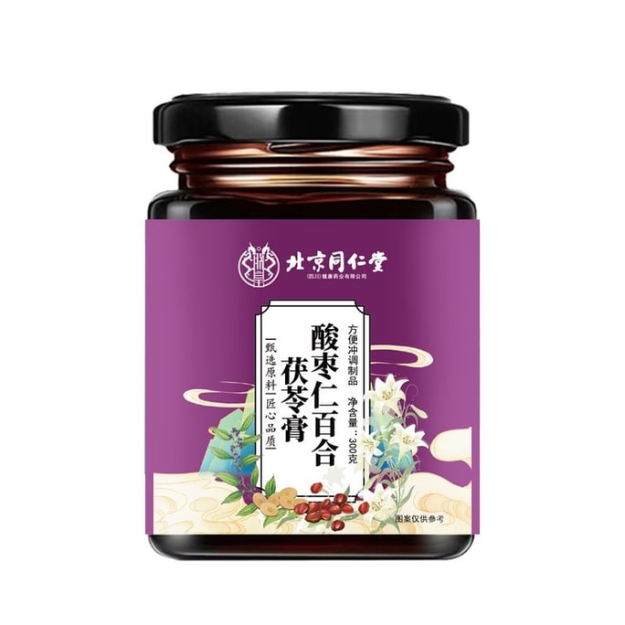Suanzaoren Baihe Fuling Cream 300g/can for calming and aiding sleep