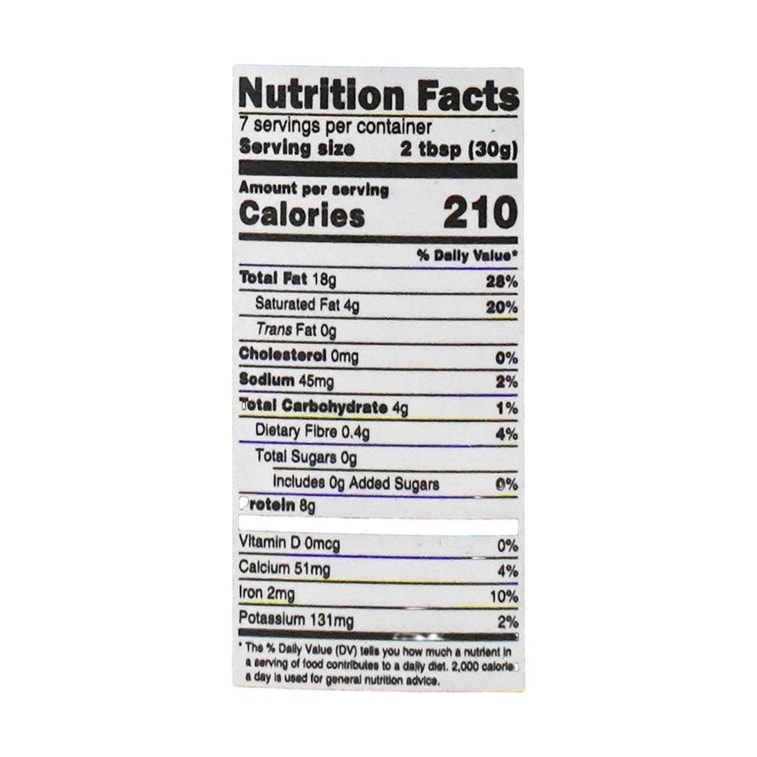 元童 有机黑芝麻酱 200g 3