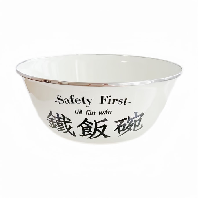 網紅搪瓷碗大號容量煮泡麵湯飯碗一個