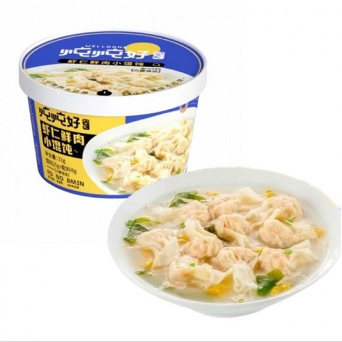 Sheng’er Shrimp & Pork Mini Wontons 33g