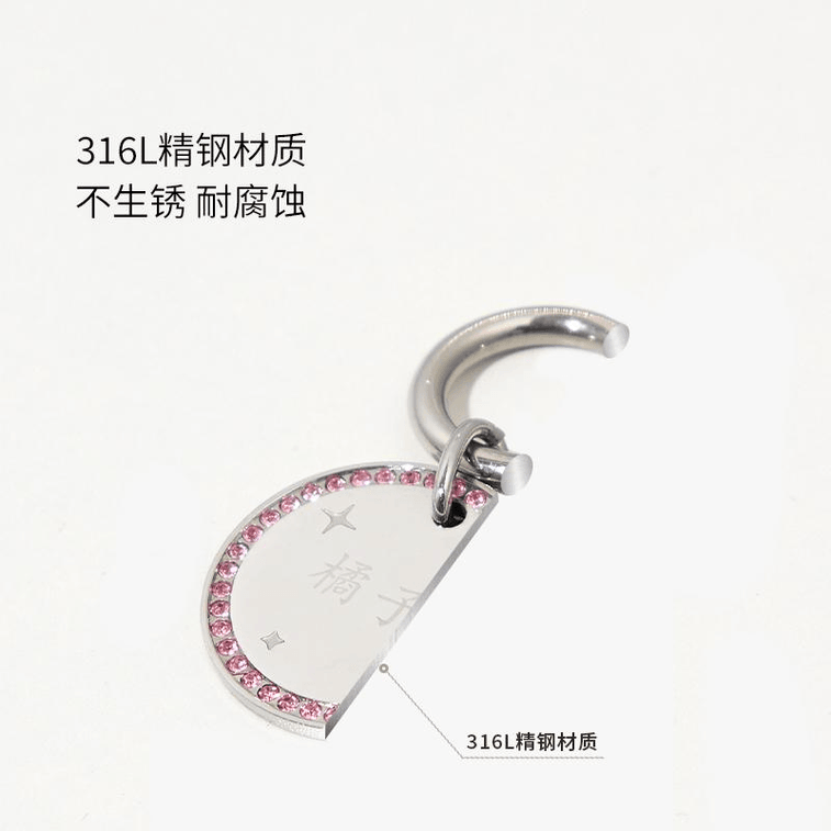 【中国直邮】 网易严选 火星来电 宠物名牌刻字防走丢直径(详看定制协议)绿色2.3CM 3