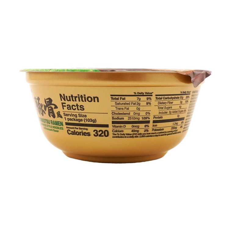 New Touch Tonkotsu Ramen -Japanese Style Noodles, Artificial Pork Flavor, 3.49 oz 【Ready in 4min】 11