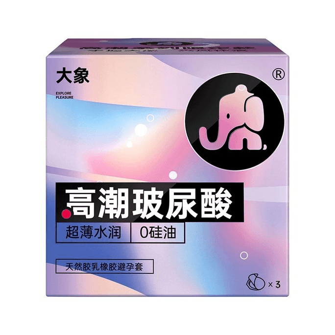 A Box Of 3 Elephant Condoms