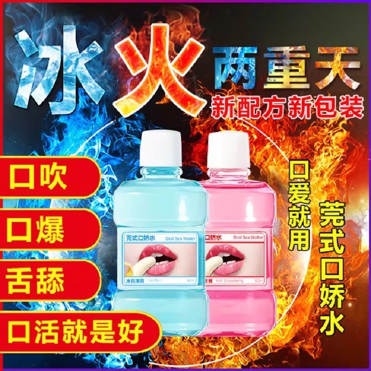 JIAO YUE Dongguan-style oral sex toy for sexual intercourse peach