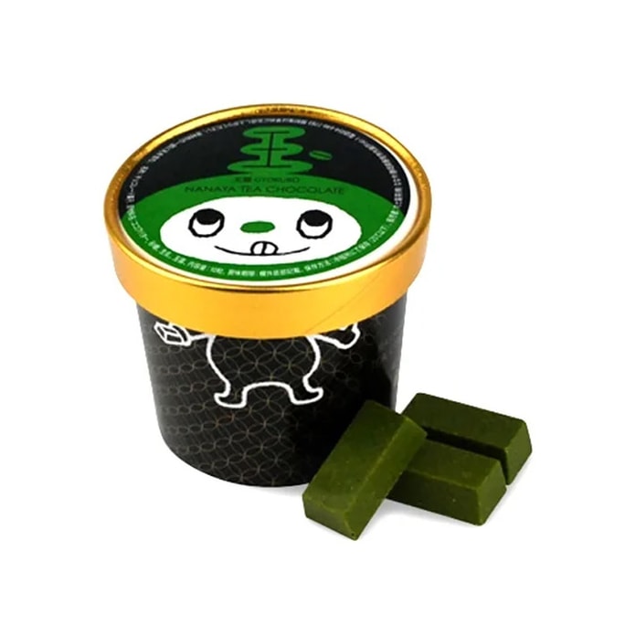 Gyokuro Dark Chocolate Cup 10pcs