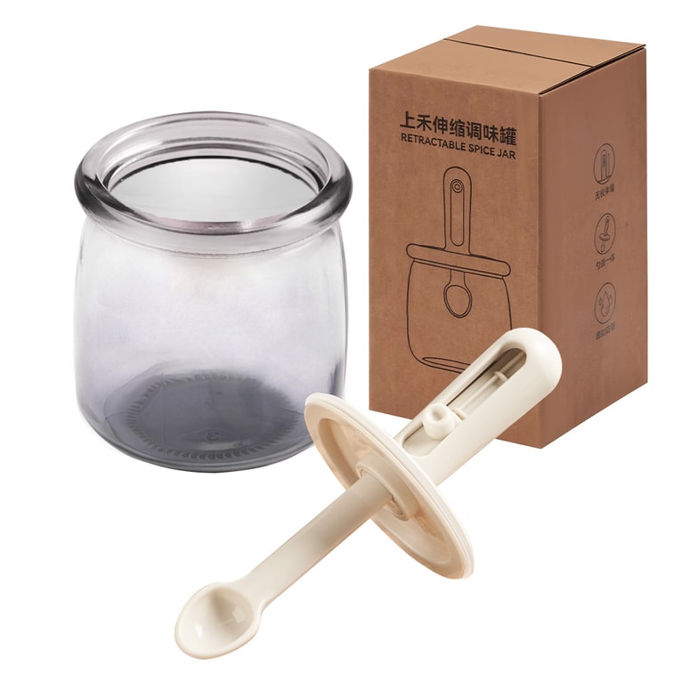 【贈品】王源吉 【遮光調味料罐 】 伸縮調味料玻璃罐 伸縮勺 密封玻璃 防潮 廚房家用分裝瓶 300ml 7