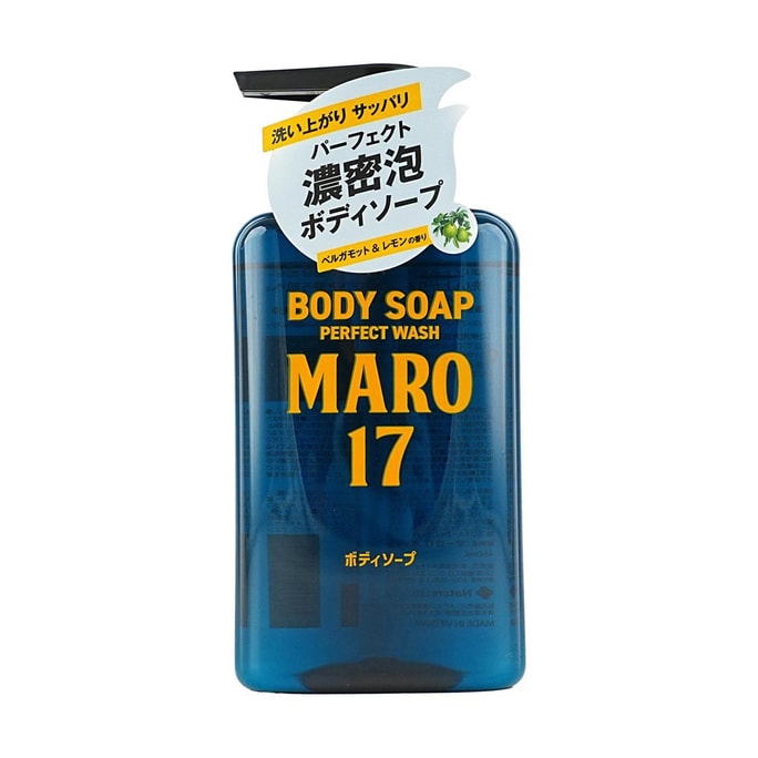 Body Soap Perfect Body Wash Bergamot & Lemon Fragrance  15.22 fl oz