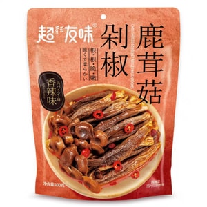 Chopped Pepper Deer Antler Mushroom 100g*2 Bags
