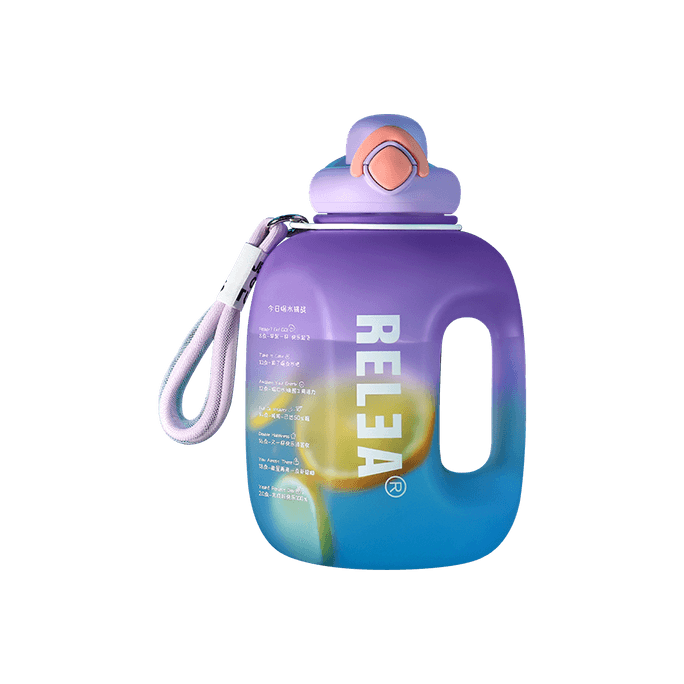Fitness Giant Motivational Water Bottle Purple 2500ml
