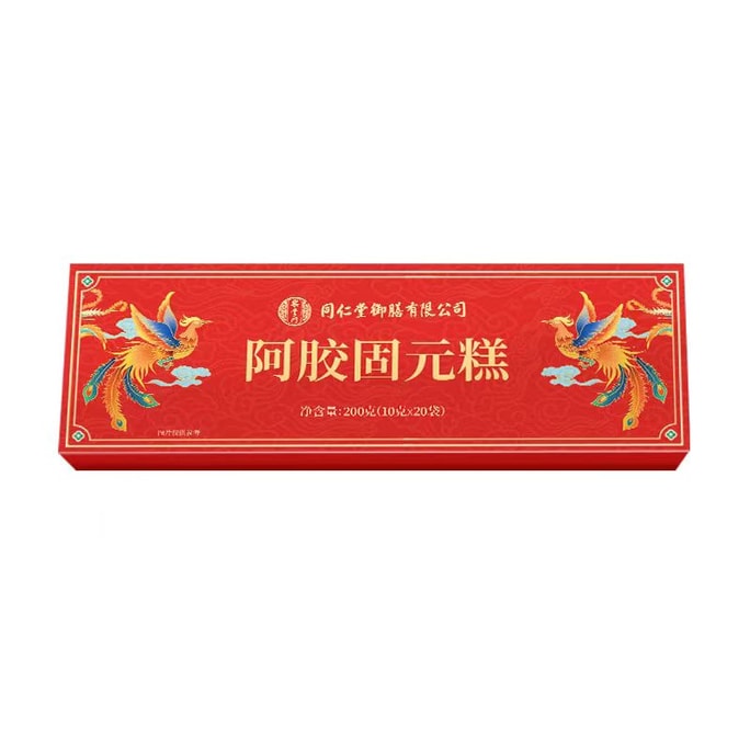  同仁堂御膳 阿胶糕固元糕200g/盒  补气补血 滋阴养颜 美容滋补 送礼礼盒佳品