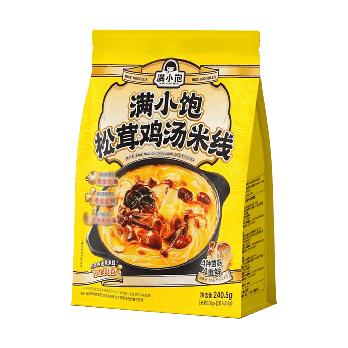 松茸チキンスープ味ライスヌードル 8.48 oz【パッケージが異なる場合があります】