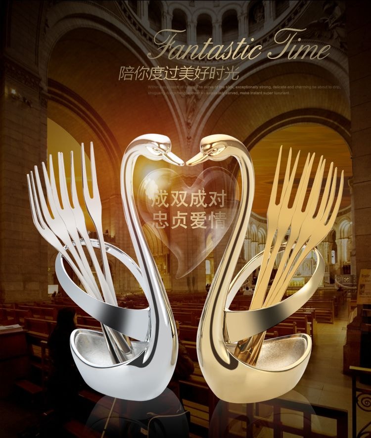 【中國直郵】 智家 水果叉304不鏽鋼水果叉小叉子創意可愛天鵝座套裝銀色6叉+1個天鵝座