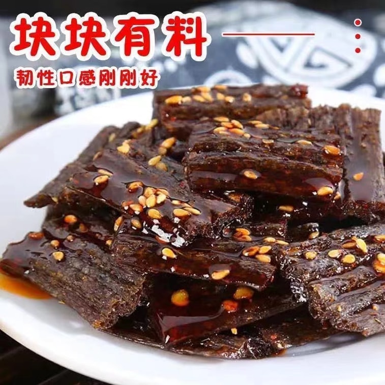  双娇 老长沙双口味臭干子 辣条 190克 蒜香味 麻辣味 美味零食放心吃 3