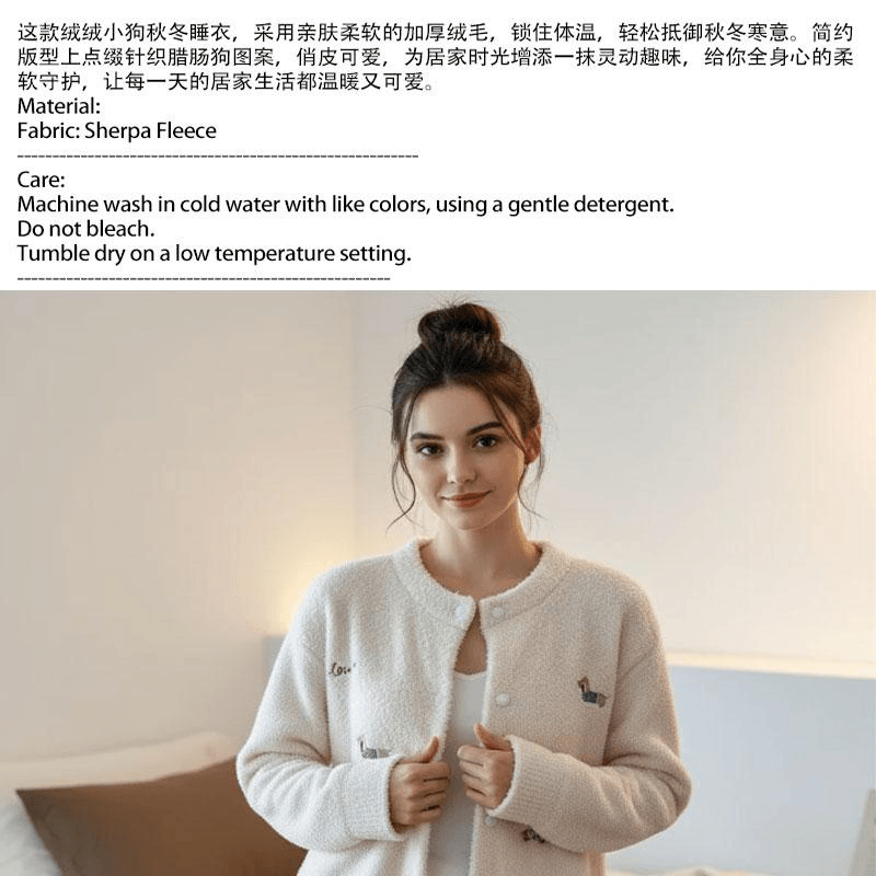 【中国直邮】 Lullabuy 绒绒小狗秋冬绒毛睡衣居家服 粉色 S码