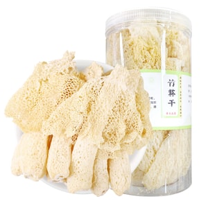 Premium Grade Bamboo Fungus 50g – Long Skirt Zhusun Mushroom for Hot Pot & Soup, Farm-Fresh, Pollution-Free, Pairs with Goji & Mushrooms