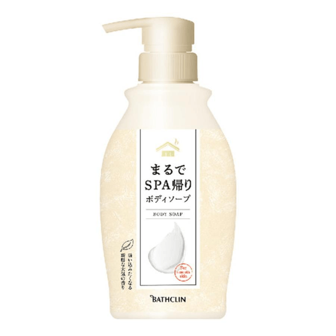 [メインボトル 450mL]