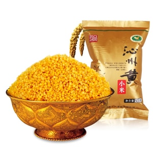 【中国直送】水月秦淮秦州黄キビ500g、山西特産キビ粥雑穀
