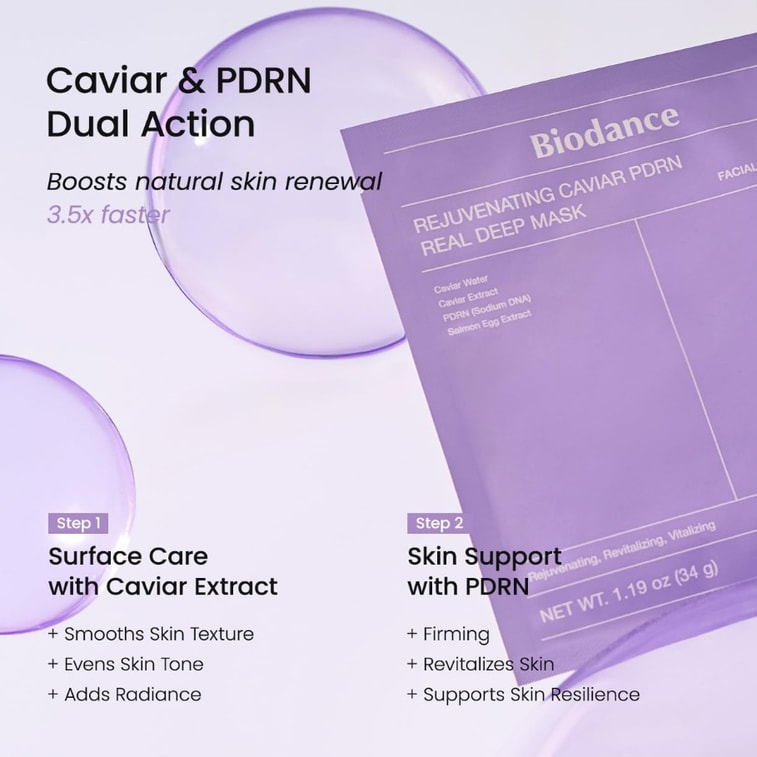 한국산 바이오댄스 리바이탈라이징 캐비어 PDRN 딥 마스크 (4매) 6
