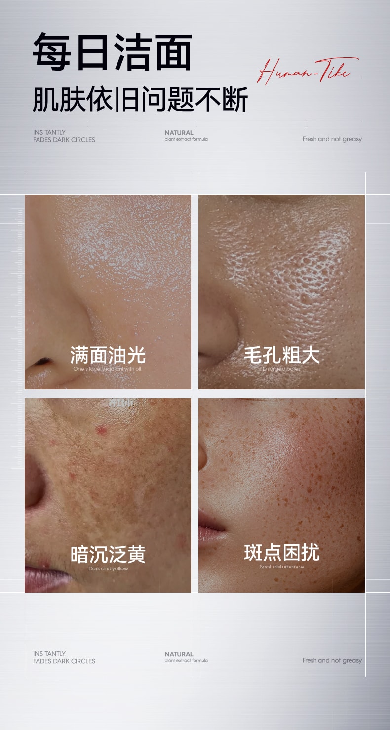 【中国直邮】 新加坡 Kuvive 美白祛斑洁面乳 377美白祛斑洗面奶氨基酸控油深层清洁收缩毛孔 男女士洁面乳100ml/支