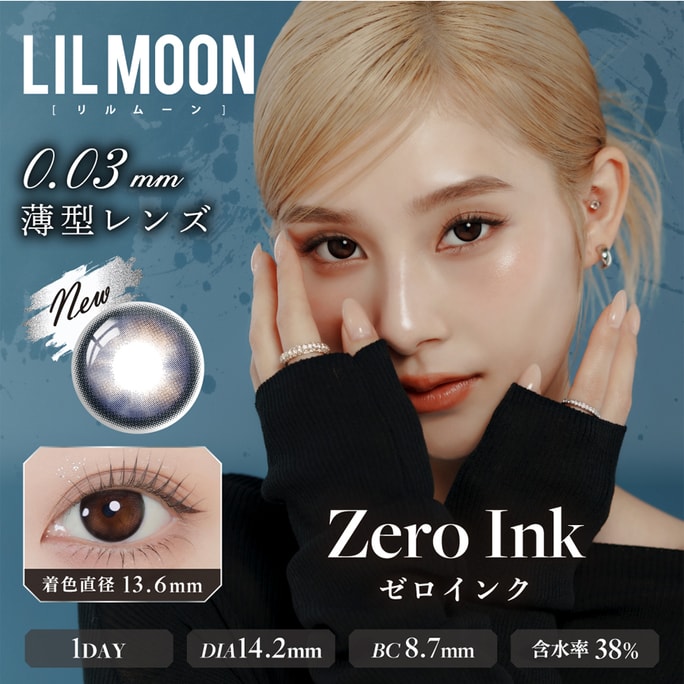【日本直郵】 日本 LILMOON 0.03ZERO 抗UV日拋美瞳 Zero Ink 零感墨語(黑色系) 10枚 著色直徑13.6mm 預定3-5天日本直髮 度數 -3.75(375)