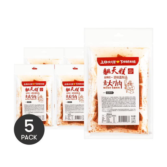 Big Knife Meat Latiao 3.99 oz*5【5 Packs】