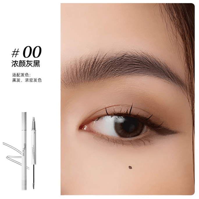 Dual Ended Setting Liquid Eyebrow Pencil Waterproof Long Lasting Fade Resistant 3D Wild Eyebrows Shade 00 Bold Smoky Grey Black For Black Hair 0.5g+1.6ml 1 Piece