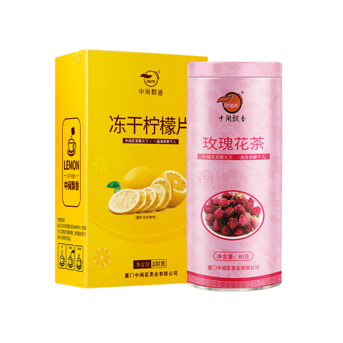 【中国直邮】中闽飘香  冻干柠檬 柠檬干片   100g+玫瑰花茶60g  【柠檬茶水果茶必备】