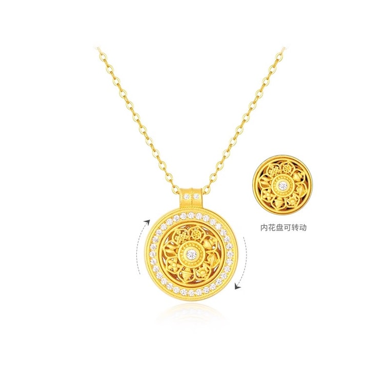 【中國直郵】 周大學生 八寶羅盤S925純銀項鍊女新中式高級感首飾 1條裝 3