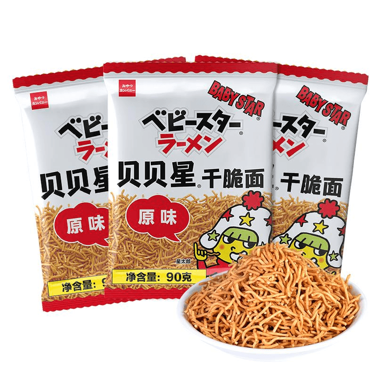 中国直邮】 四洲贝贝星干脆面童星点心面原味90g3袋- 亚米