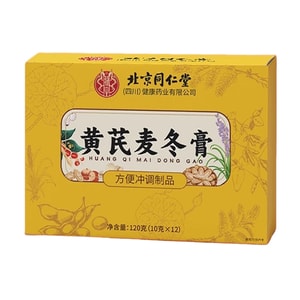 【中国直邮】 北京同仁堂 黄芪麦冬膏 搭蜂蜜露润通男女宿便120g/盒