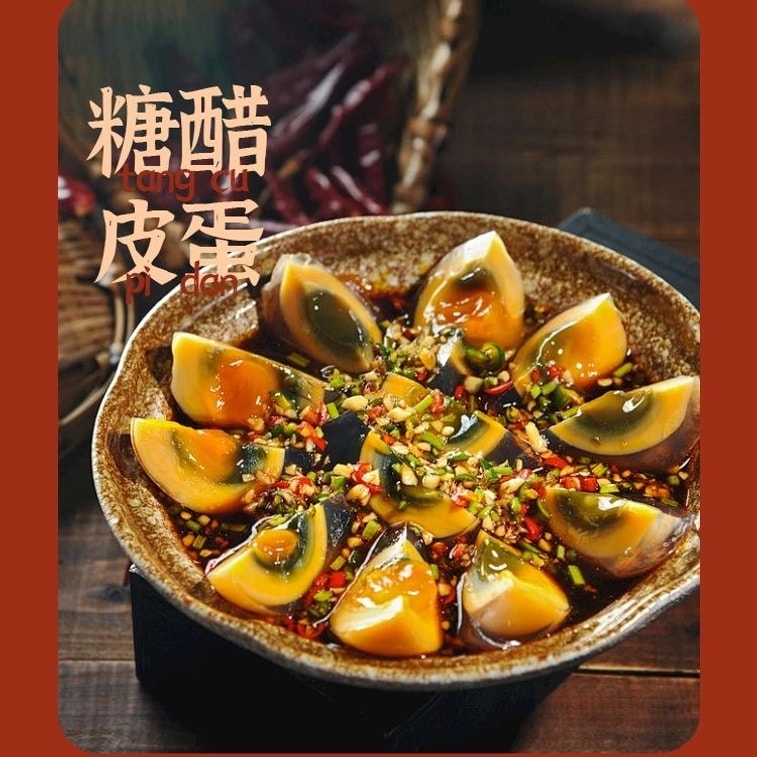 蜀香 糖醋麻辣涼拌汁 四川狼牙土豆專用 麻辣調料 拌菜 涼麵 白水菜 調味汁50g*2袋 7