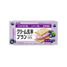 cream brown rice bran blueberry