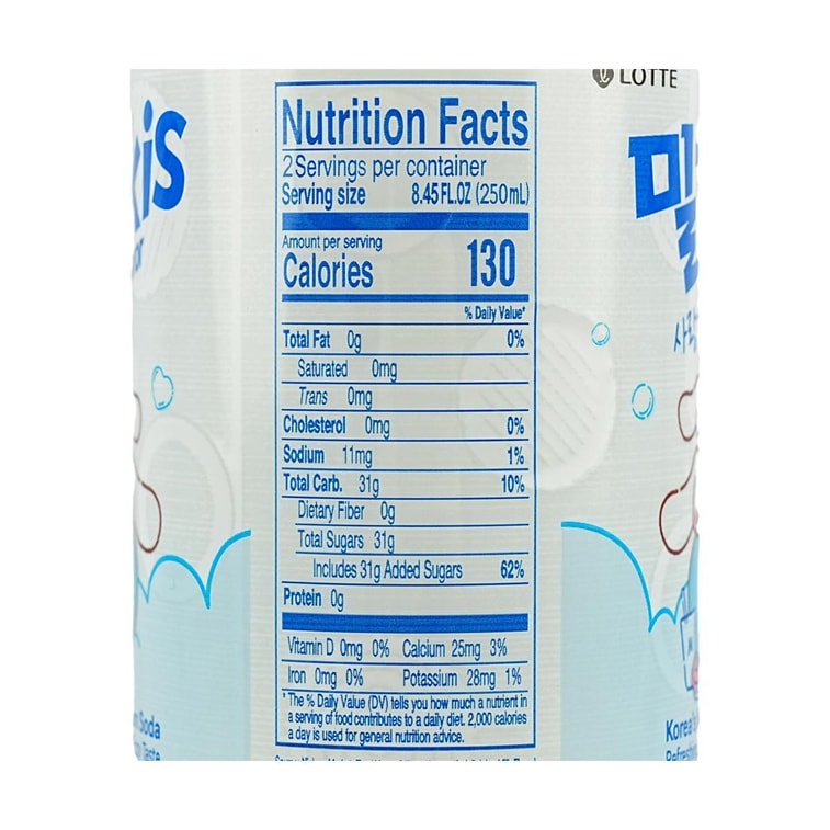 韩国LOTTE乐天 MILKIS妙之吻 牛奶苏打碳酸饮料 原味 500ml 包装随机发 10